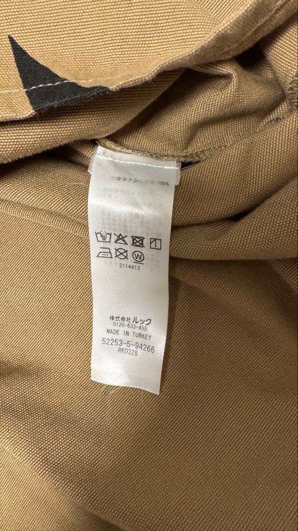 試着のみ:マリメッコ ウニッコ シャツ 34サイズ ブラウン ジャケットにも