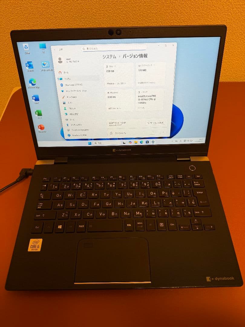 DynabookG83/FP i5-10210U 8G-256G（13）