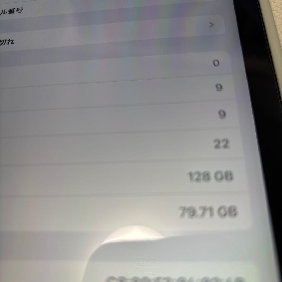 iPad Pro11インチ + Smart Keyboard フォリオセット