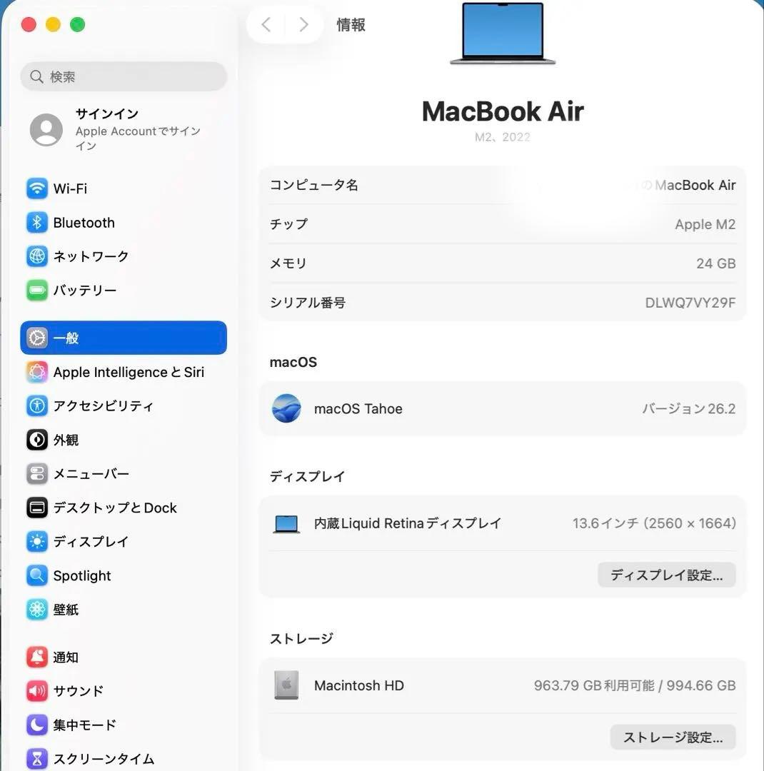 MacBook Air M2 2022 24GB 1TB 箱付