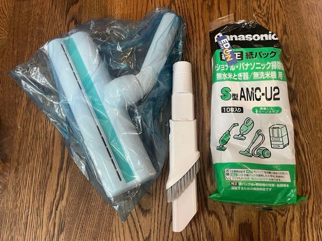 値下げ！Panasonic MC-NX810KM スティッククリーナー グレー