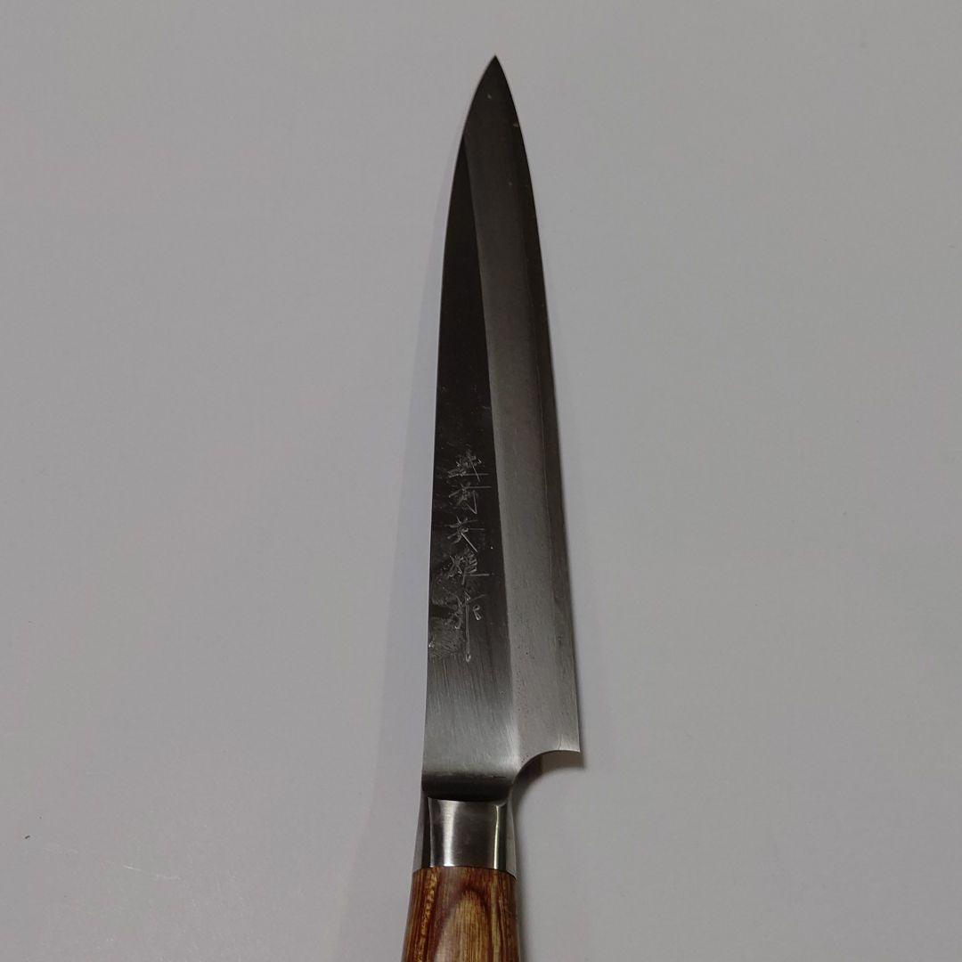 片刃包丁 VG10ステンレス柳刃 北岡英雄作