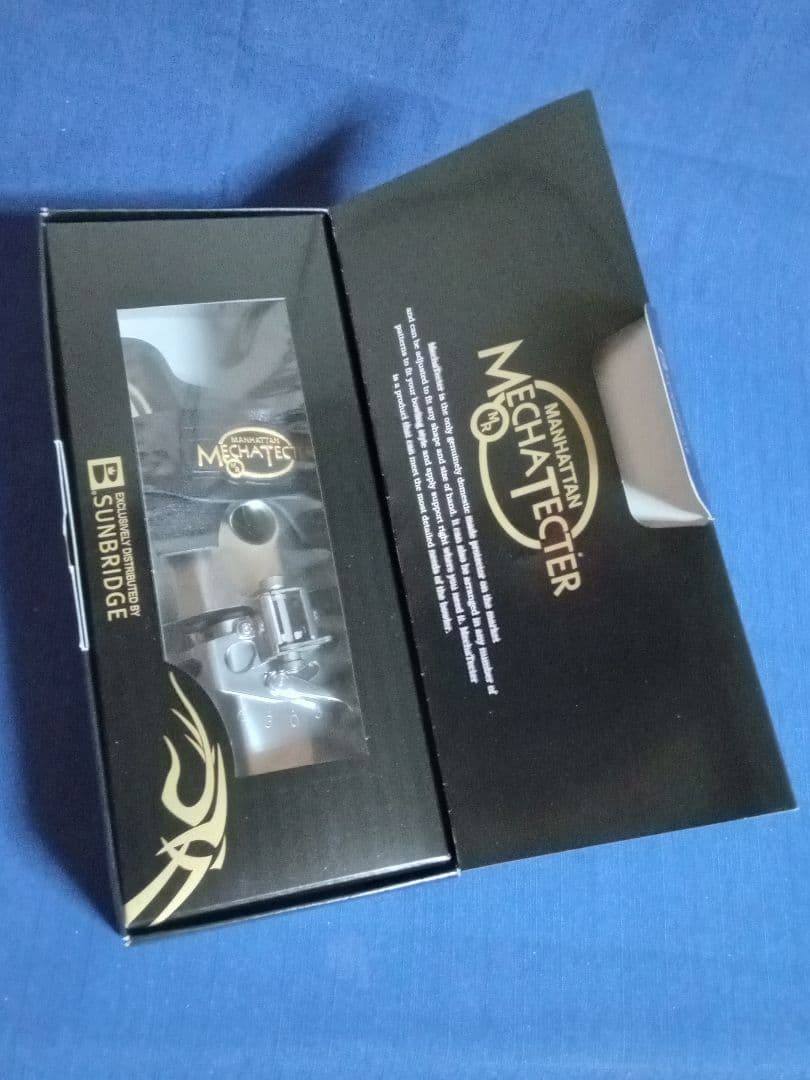 ボウリングメカテクター　MH-5DX(ブラック) サンブリッジ(新品、未使用)