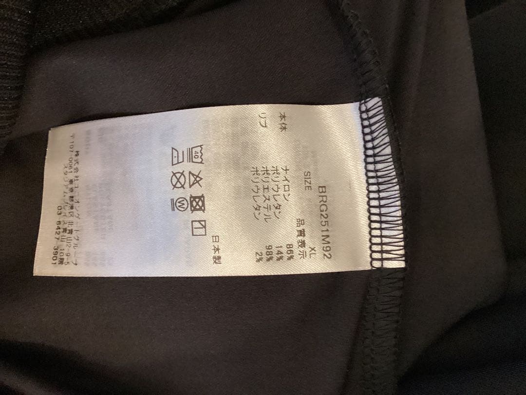 新品　BRIEFING CE MEN’S WAIST RIB HIGHNECK