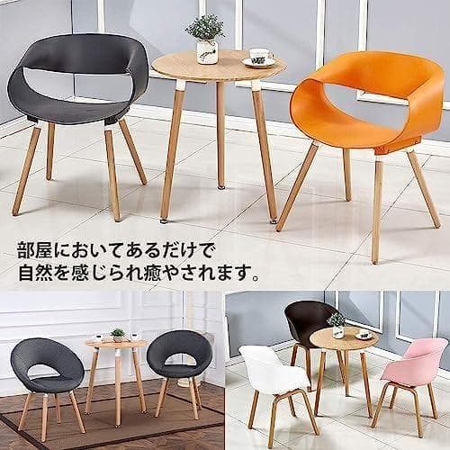 A丸テーブル カフェテーブル Probasto イームズ ダイニングテーブル 食