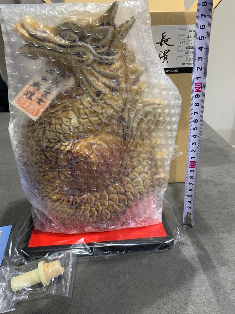 長濱蒸留所　2本セット　シングルカスク　干支　ウィスキー　辰　(龍) 寅 (虎)