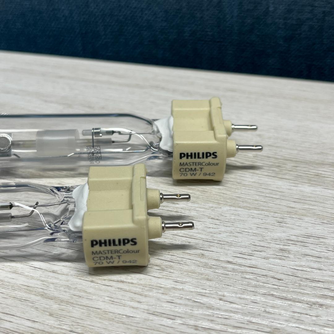 フィリップス CDM-T 70W/942 G12 2個セット