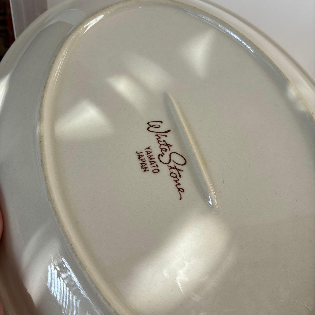 White Brown　ホワイトブロー　YAMAKO作　日本製　陶器　深皿