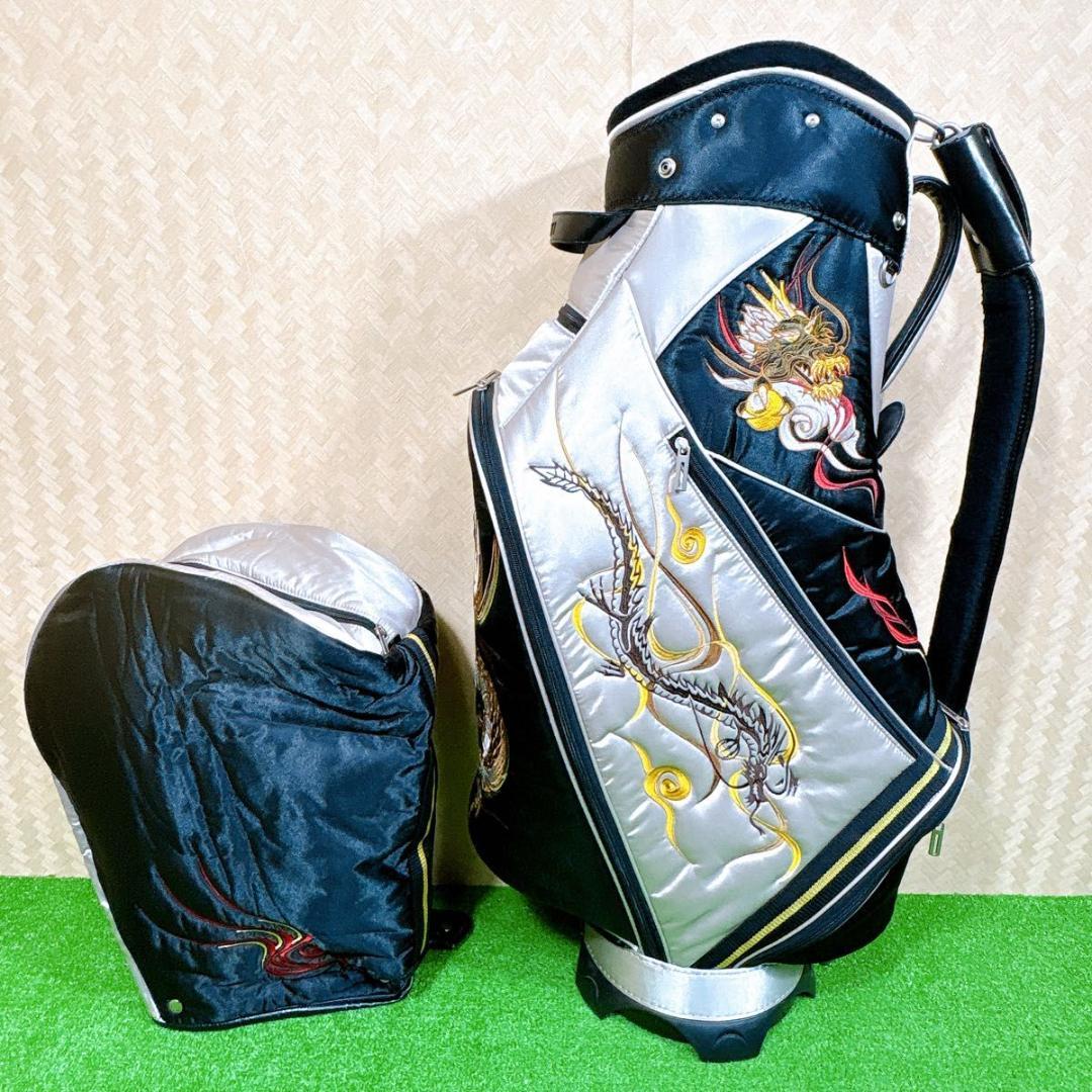 希少！　マルマン　maruman キャディバッグ　スカジャン風　カートタイプ