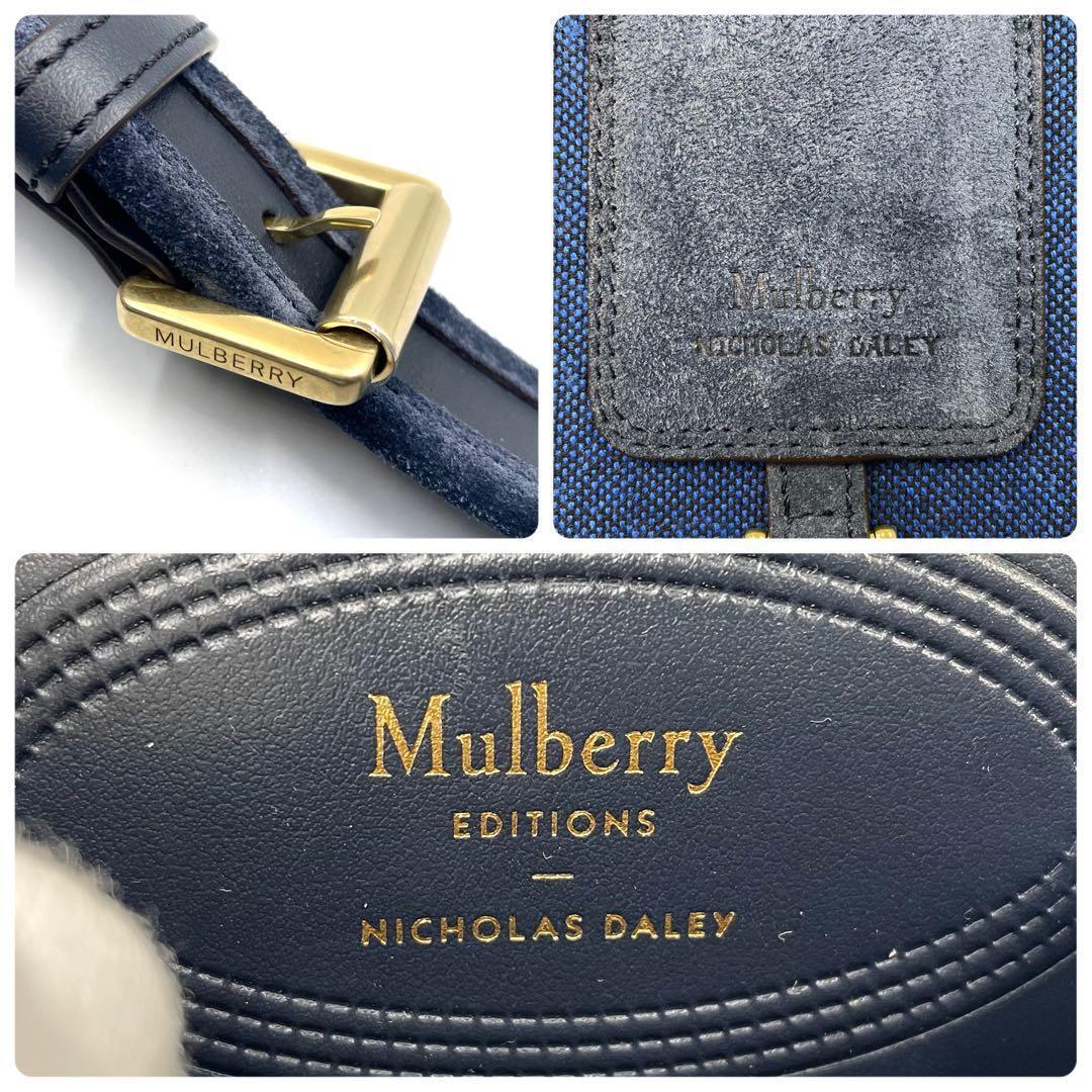 《未使用級》マルベリー ニコラスデイリー コラボ ショルダー スマホバッグ 紺系