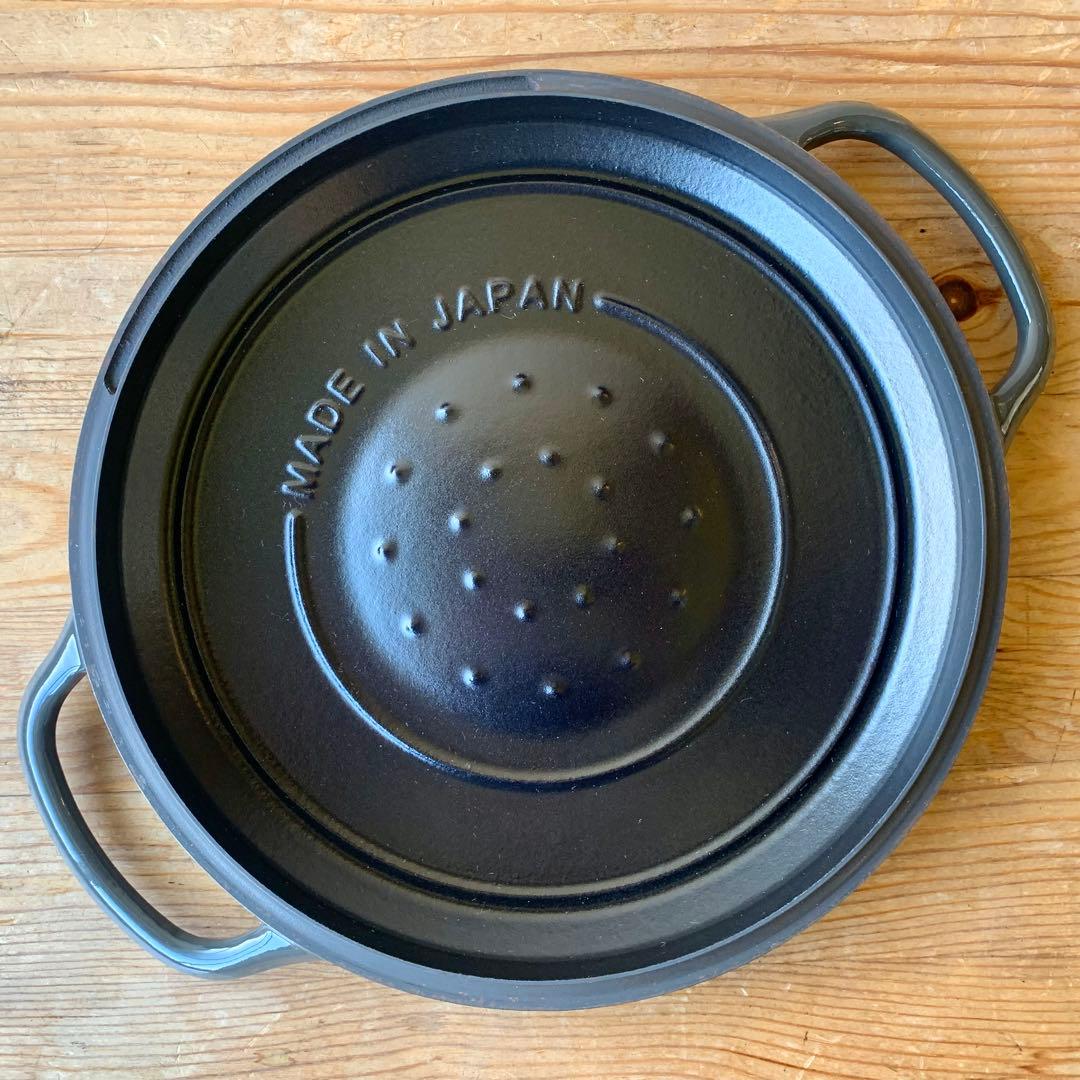 バーミキュラ　ライスポット　5合炊き　単品