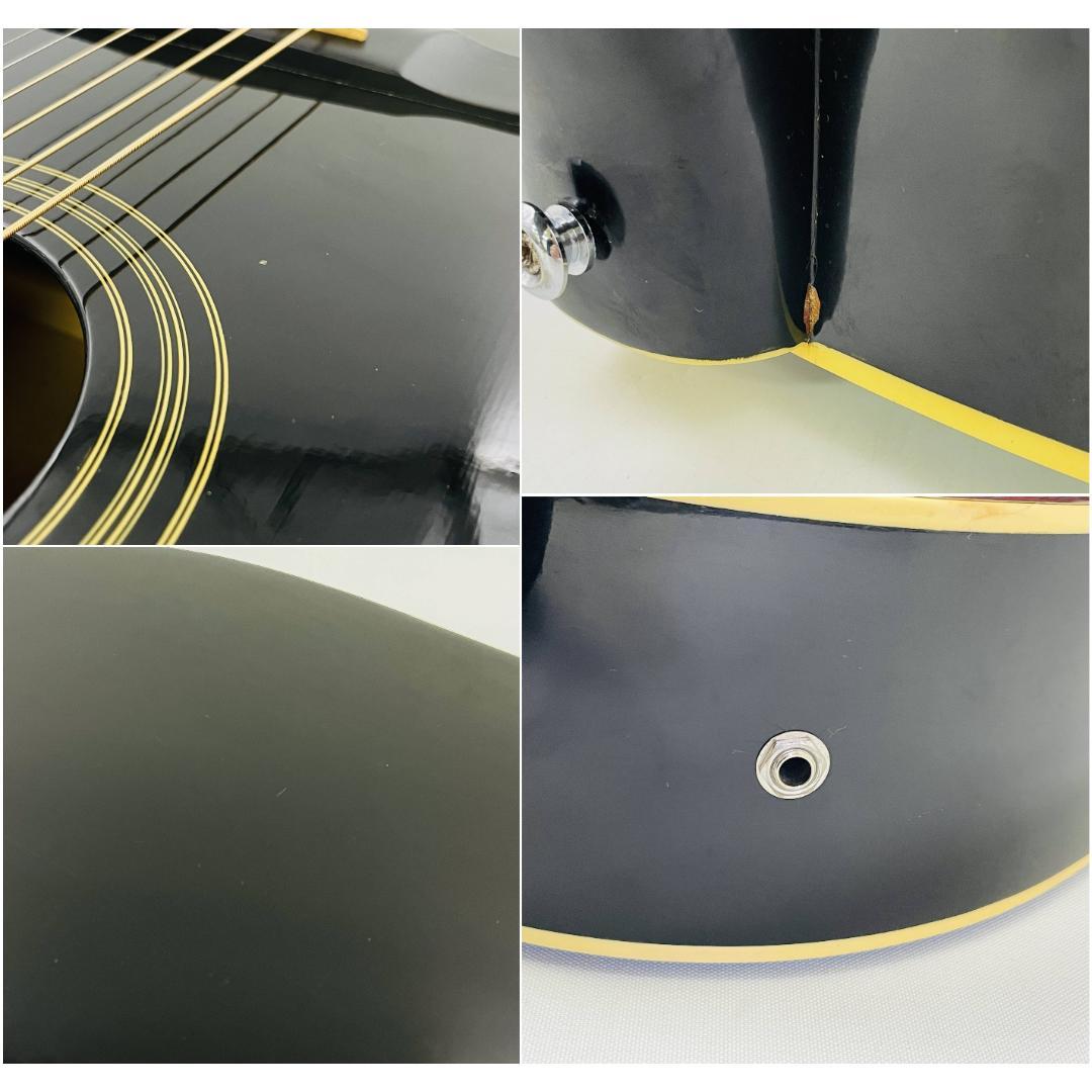 Morris FC-2BLK エレアコ OPUS-IV搭載【整備品】