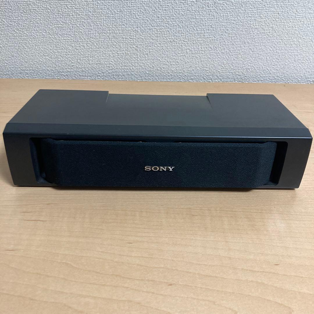 SONY ソニー アクティブスーパーウーハー・スピーカーセット