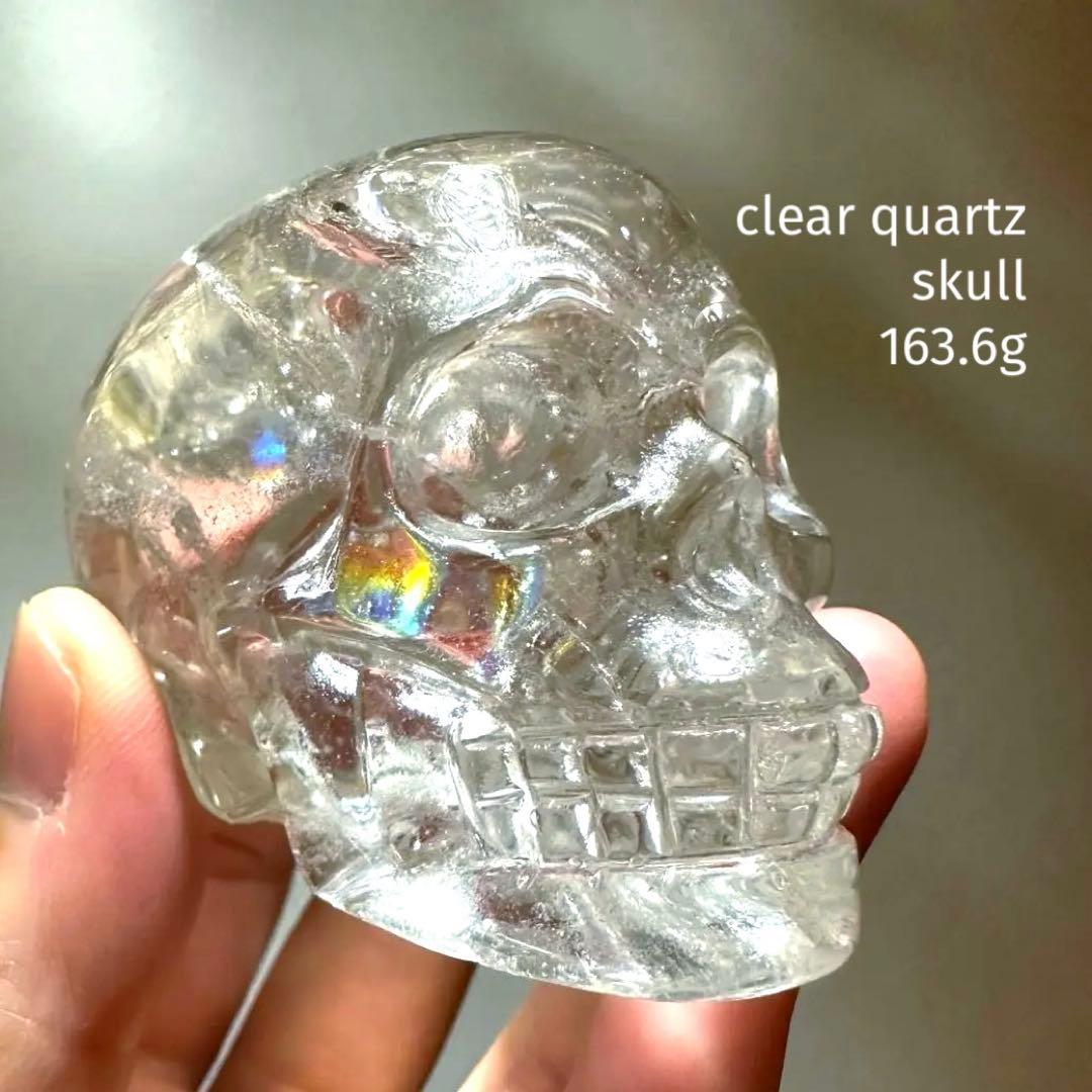 スカル　クリスタル　虹　クリアクォーツ　アイリス　水晶　163.6g 天然石