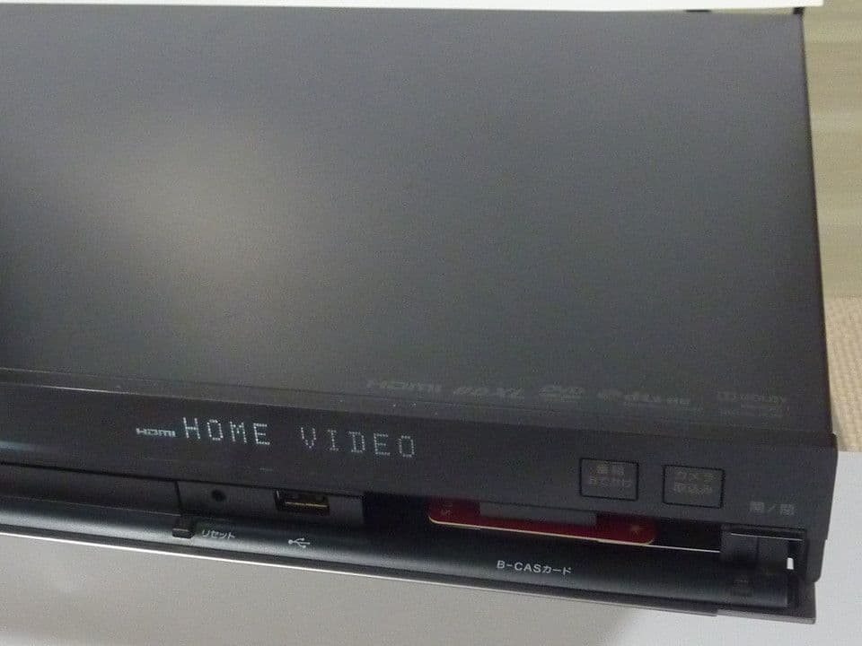 BDZ-AT950W 使用少AV用HDD交換済 新品リモコンSN007J 12年