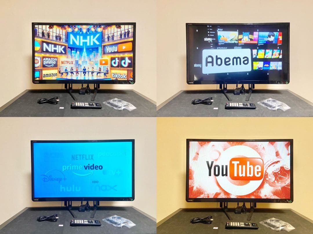 【今だけ優待価格】東芝 REGZA 32S10｜32V型HD・直下型LED