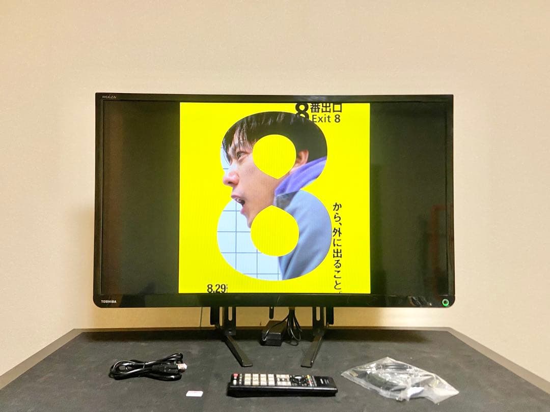 【今だけ優待価格】東芝 REGZA 32S10｜32V型HD・直下型LED