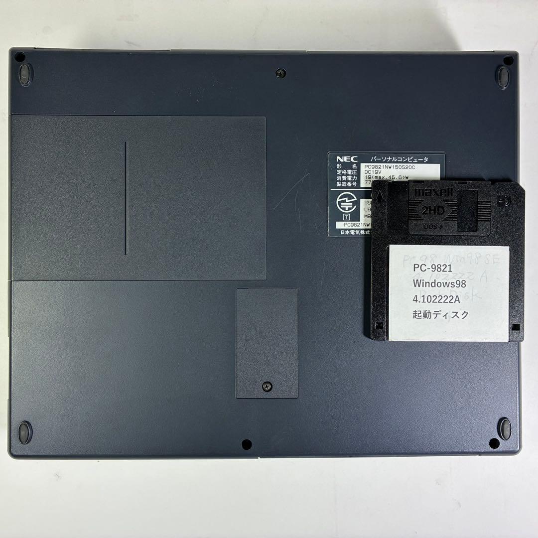 SSD換装 NEC PC-9821 Nw150 昭和レトロ ゲーム MS-DOS