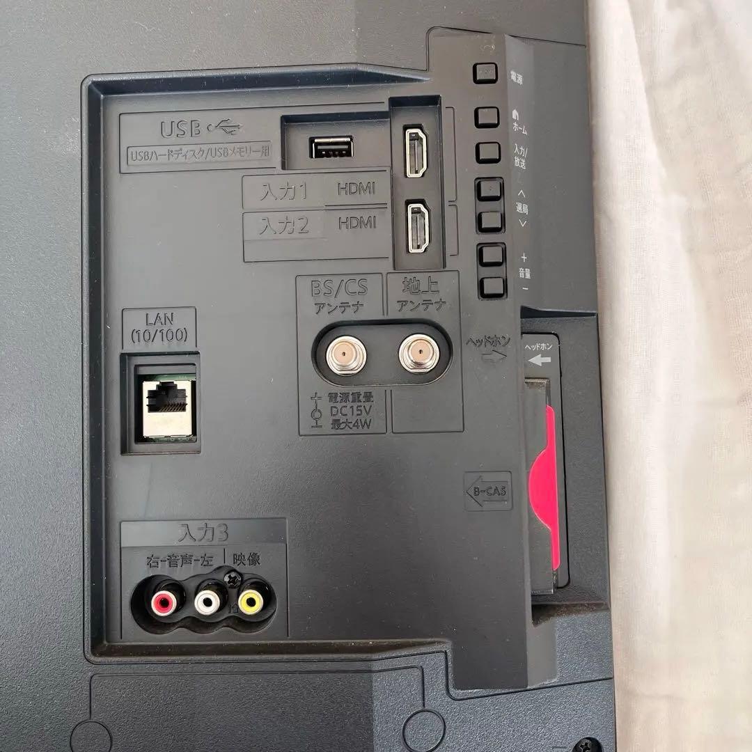 SHARP AQUOS 24インチ液晶テレビ 2T-C24AD-B 2019年製