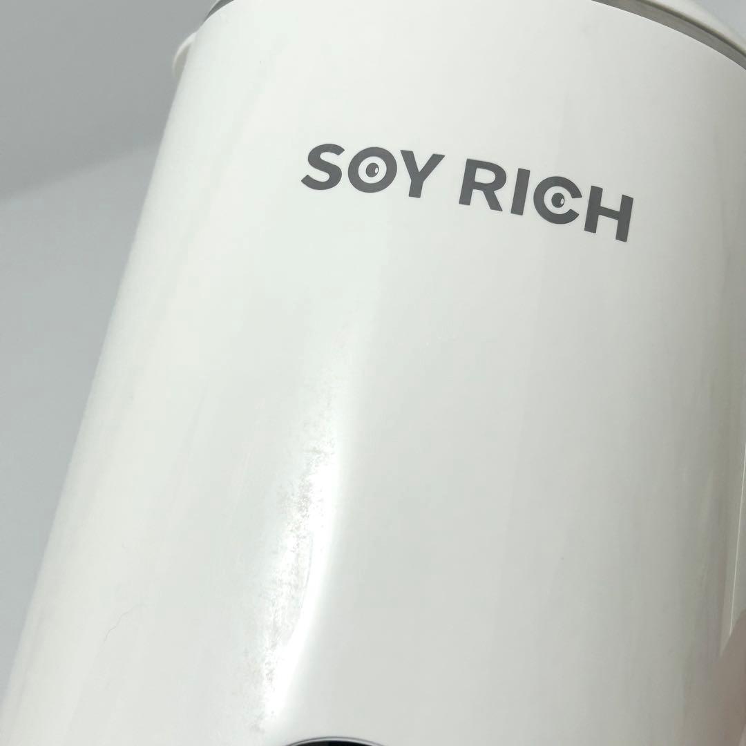 ショップジャパン ソイリッチ 豆乳メーカー DJ10B-P27E