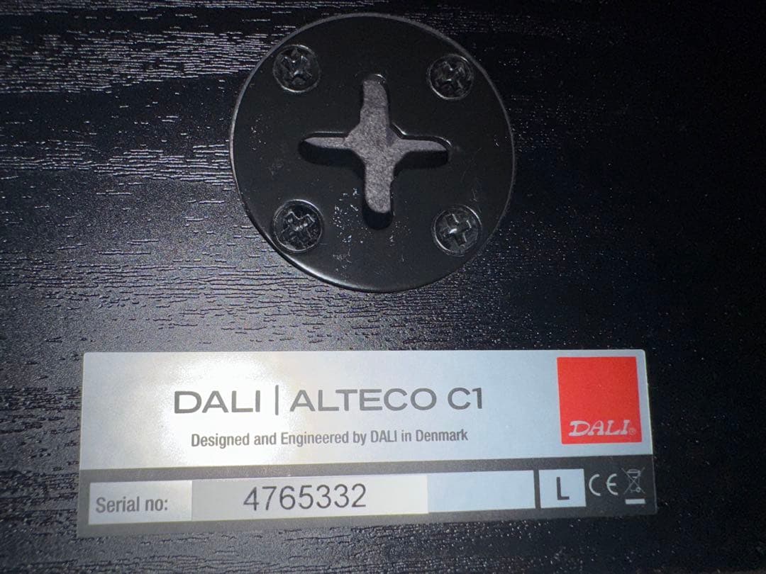 DALI ALTECO C1 スピーカー 2台セット