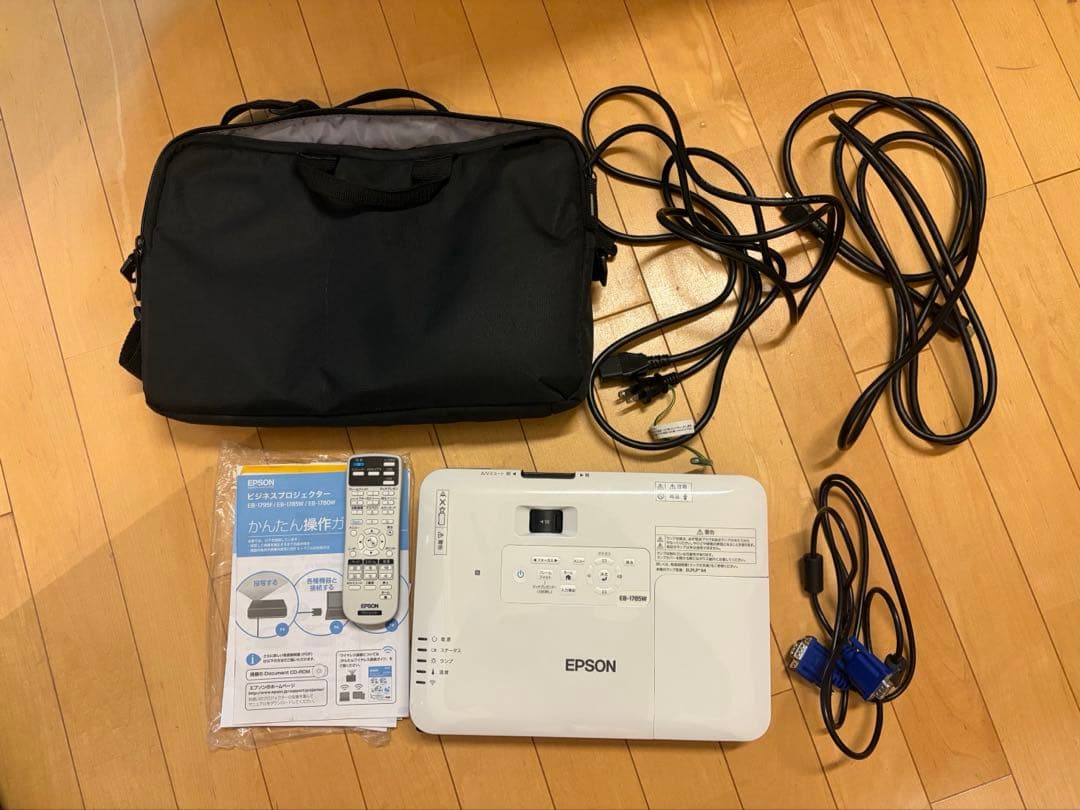 【美品】EPSON プロジェクターEB-1785W 14時間使用　最終値下げ