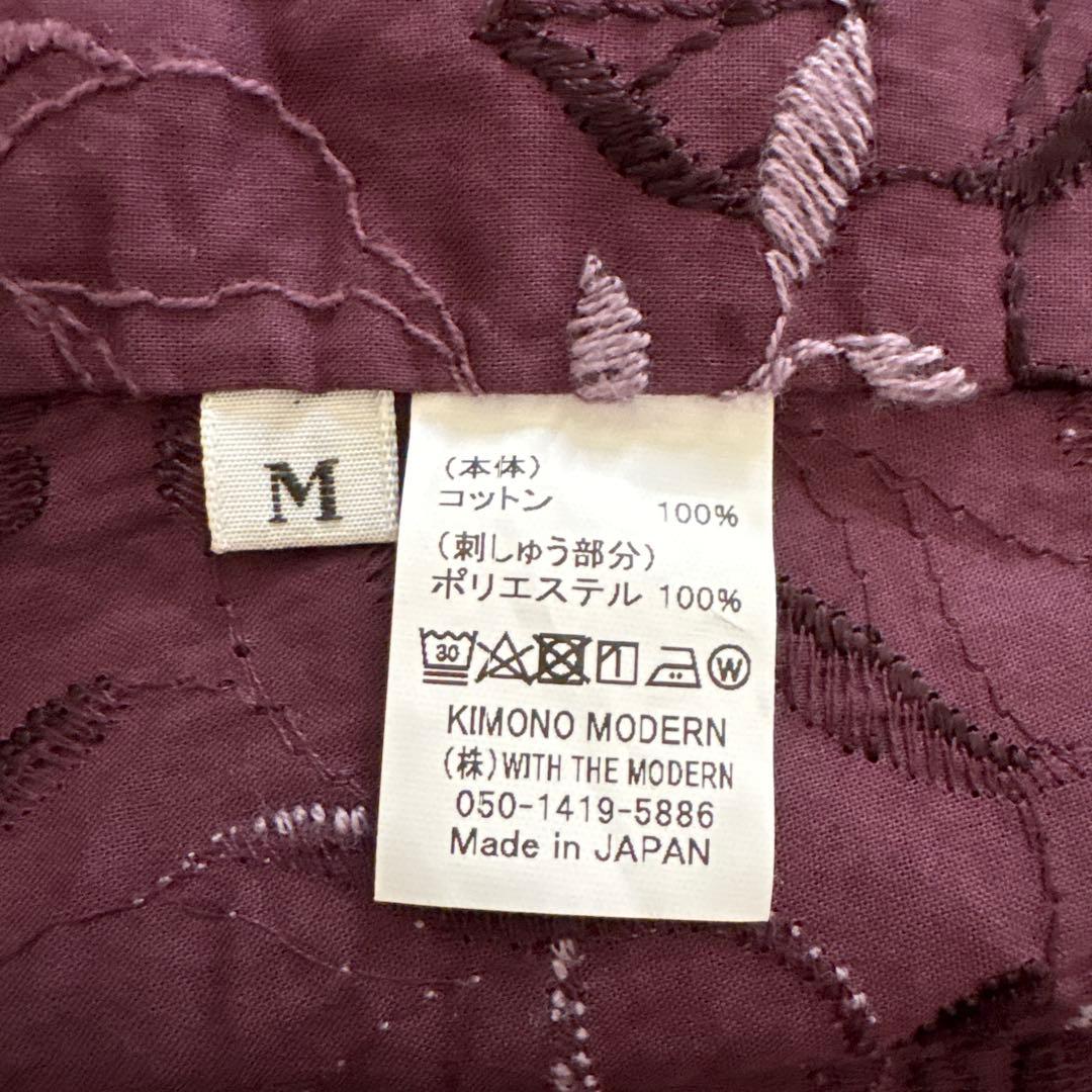 nico/引越し断捨離中さま。専用