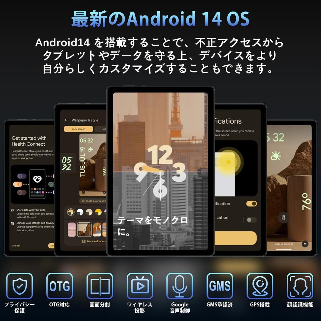 専用ケース付属！✨最新版10インチタブレット✨ AvidPad♡S60 美品✨