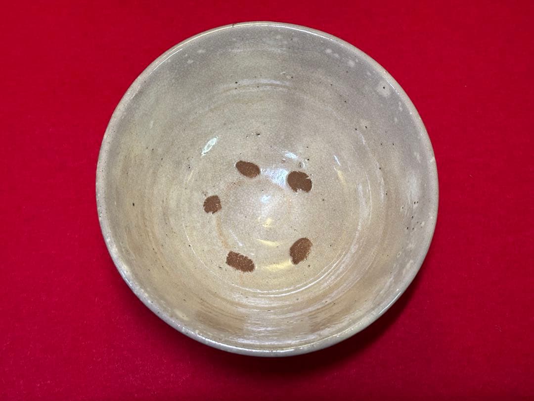 髙麗井戸 鳥嶺窯 九代目 申正煕作 抹茶椀 韓国美術 茶道具