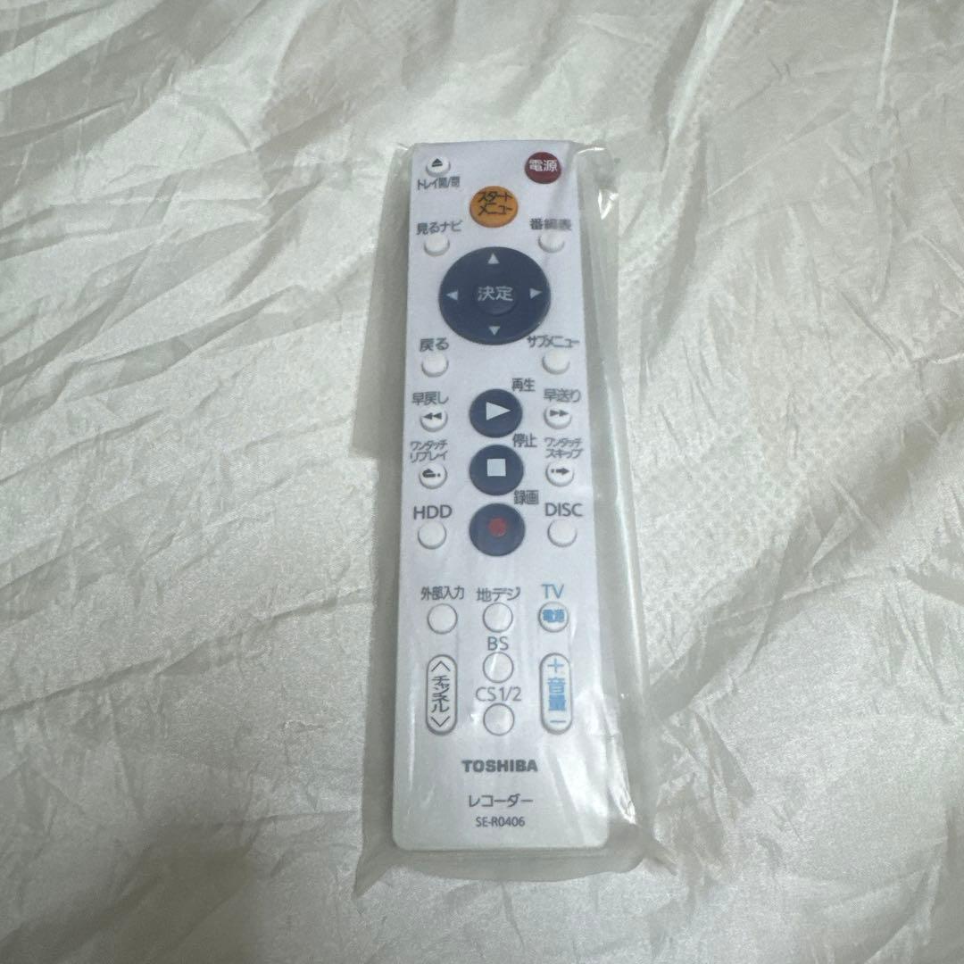 【美品】TOSHIBA REGZA ブルーレイレコーダーDBR-Z110