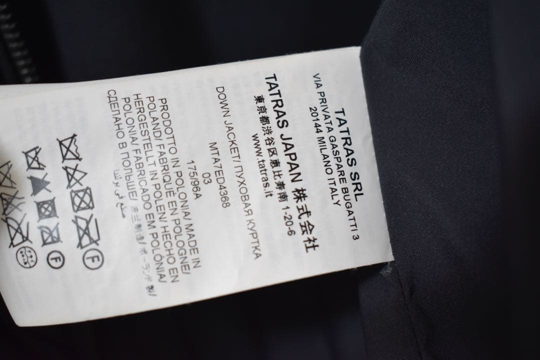 【美品】タトラスダウンジャケット ブラックL