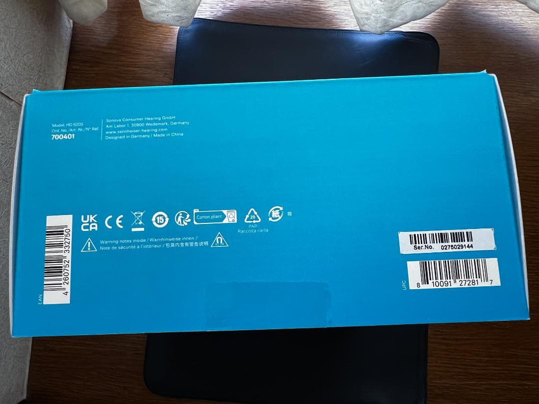 Sennheiser HD 620S バランスケーブルおまけ付き