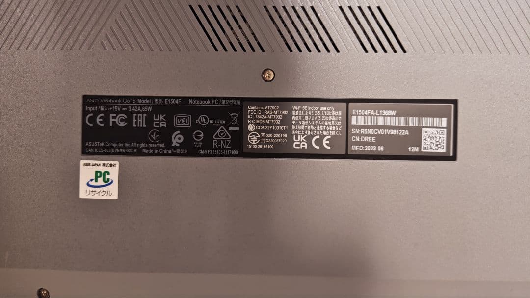 Windowsノート本体 ASUS Vivobook Go 15