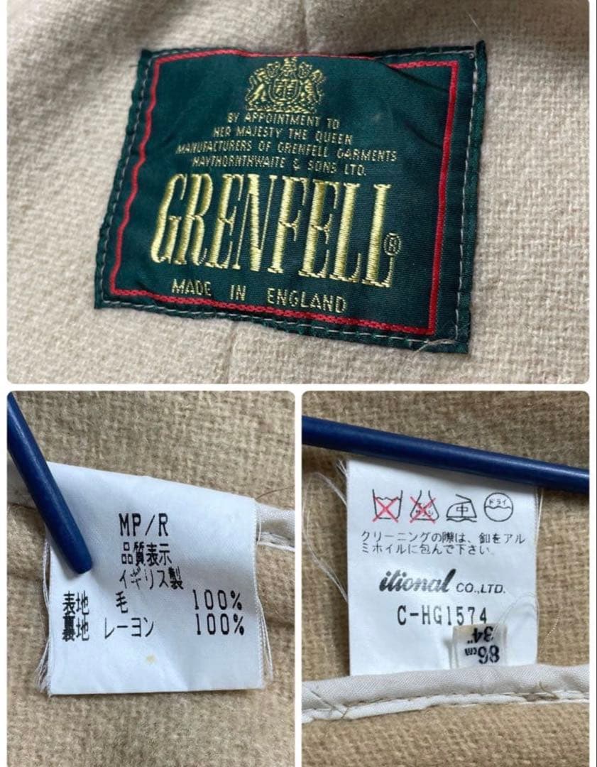 グレンフェル ダッフルコート キャメル 34 ムーアブルック　インバーティア