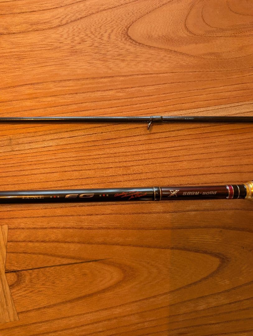 がまかつ　ラグゼ　EGX S89M_solid