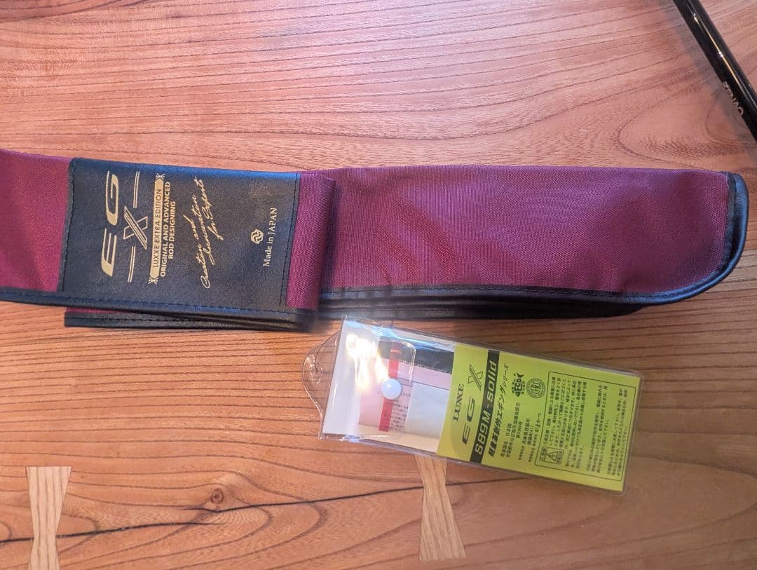 がまかつ　ラグゼ　EGX S89M_solid