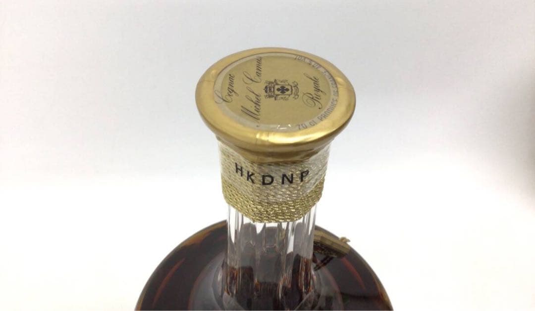 ブランデー カミュ ミシェル ロイヤル 700ml