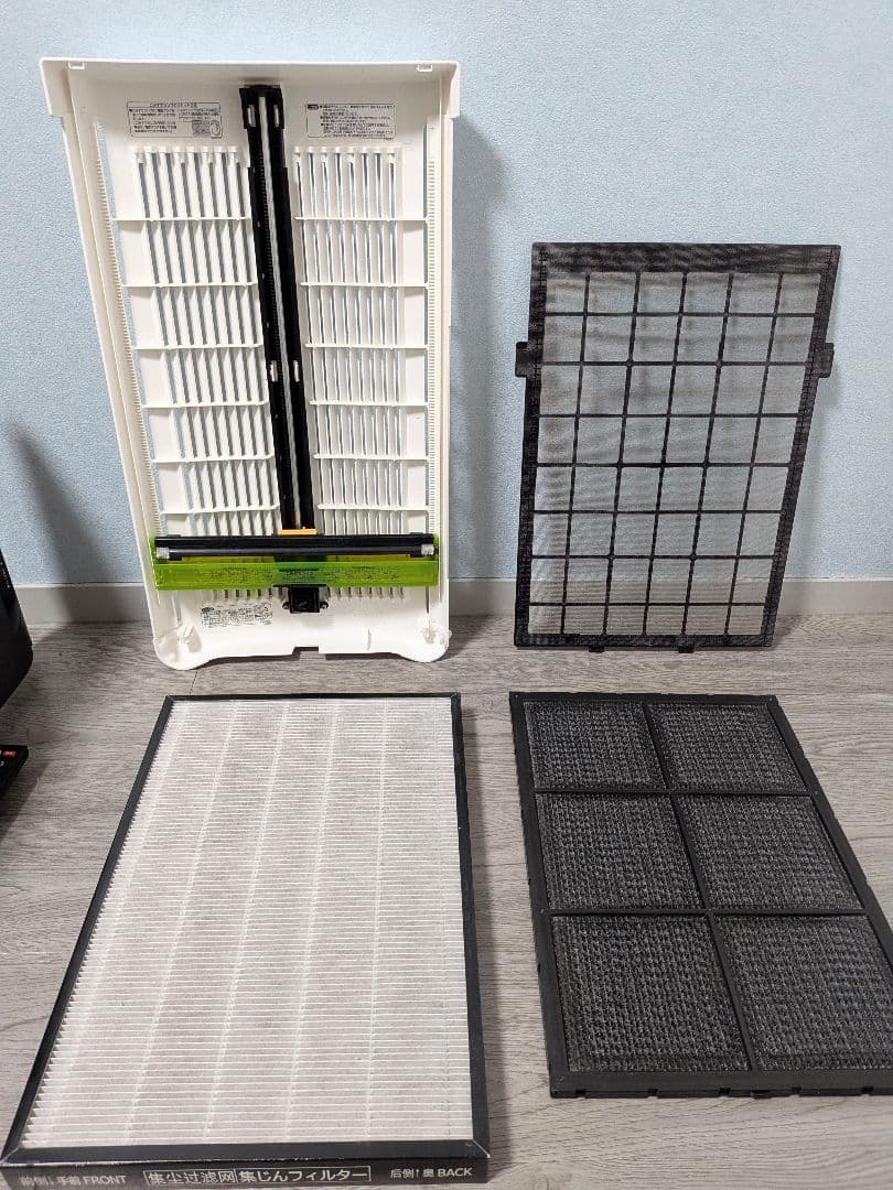 2022年製 日立 加湿空気清浄機 クリエア EP-NVG90(N)