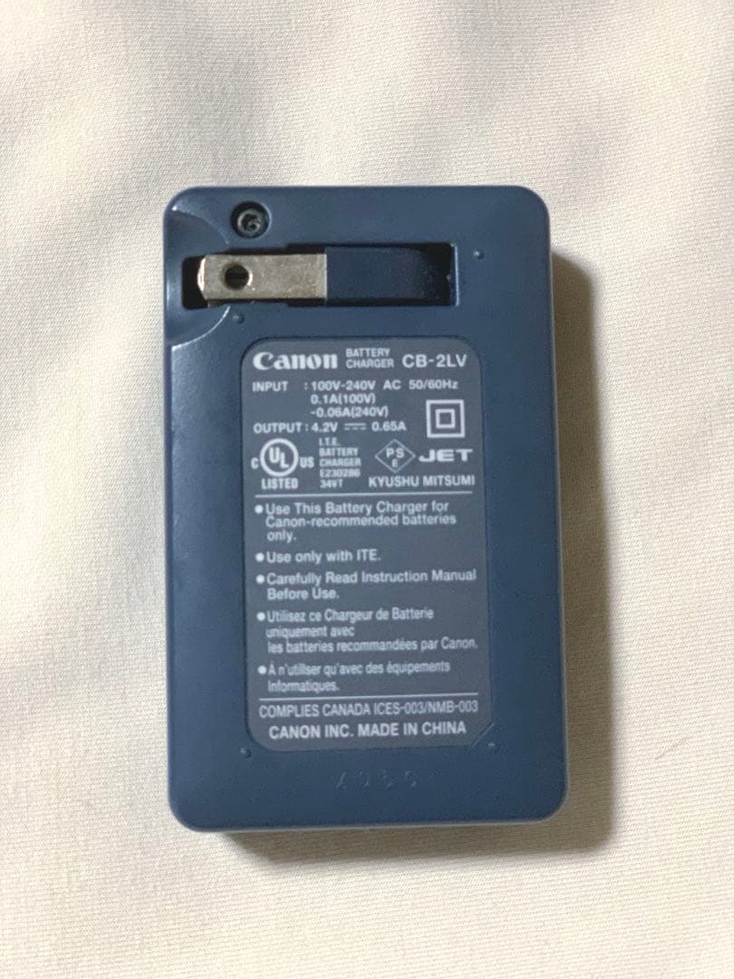 canon IXYデジタルカメラ