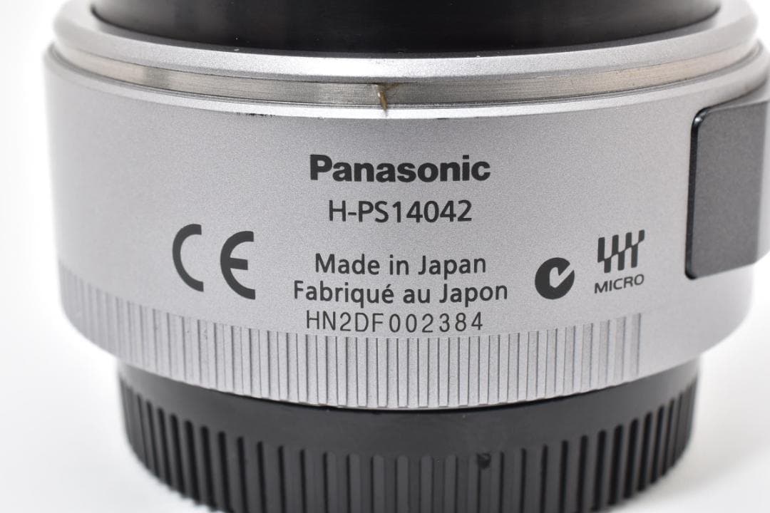 パナソニック G VARIO 14-42mm F3.5-5.6 #21229