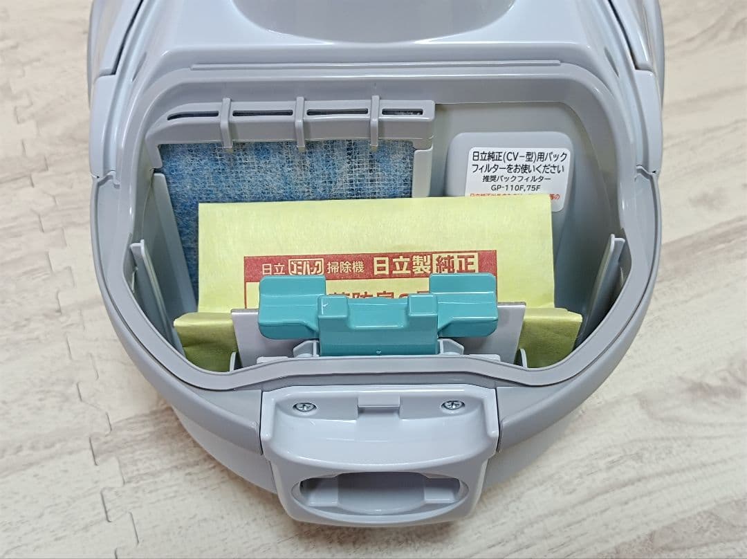 ★日立　クリーナー　CV-F50 2024年製　ブルー　紙パック式　掃除機