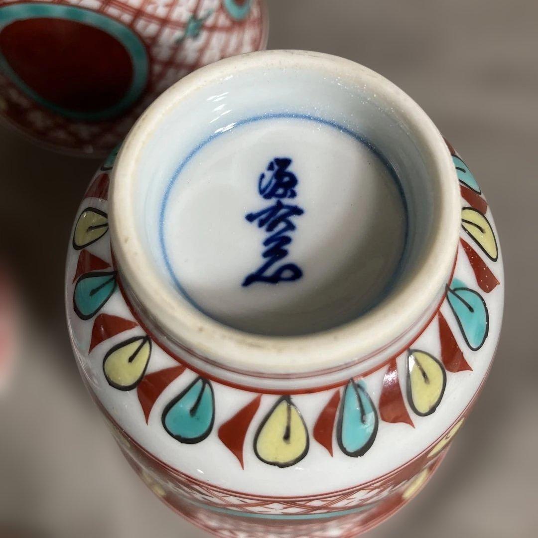 【源右衛門】古伊万里の伝統　日本の名窯　舘林源右衛門作　錦赤絵丸紋　小吸物碗四客