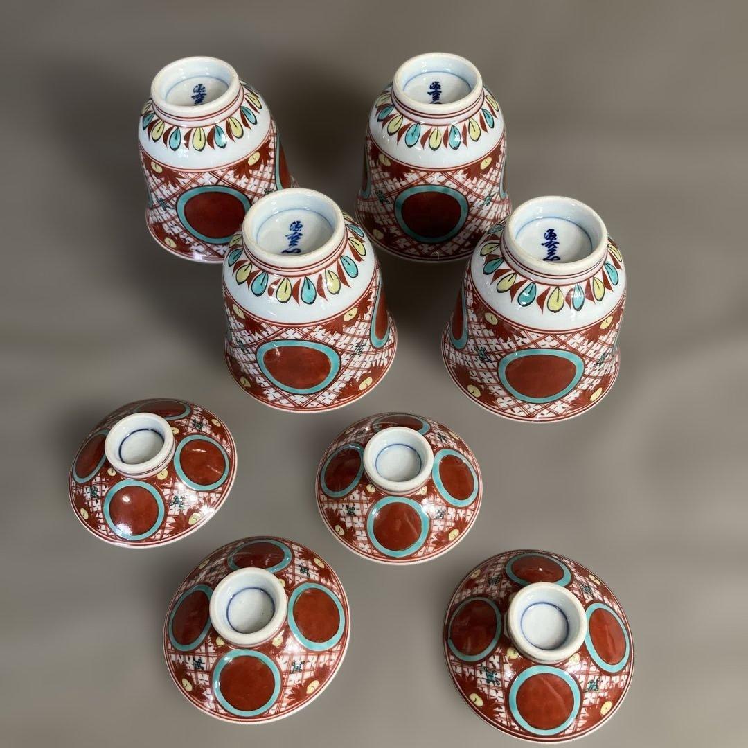 【源右衛門】古伊万里の伝統　日本の名窯　舘林源右衛門作　錦赤絵丸紋　小吸物碗四客