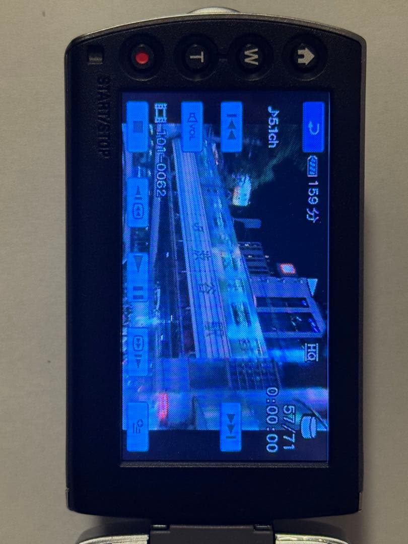 完動品　SONY　Handycam DCR-SR87 箱付き