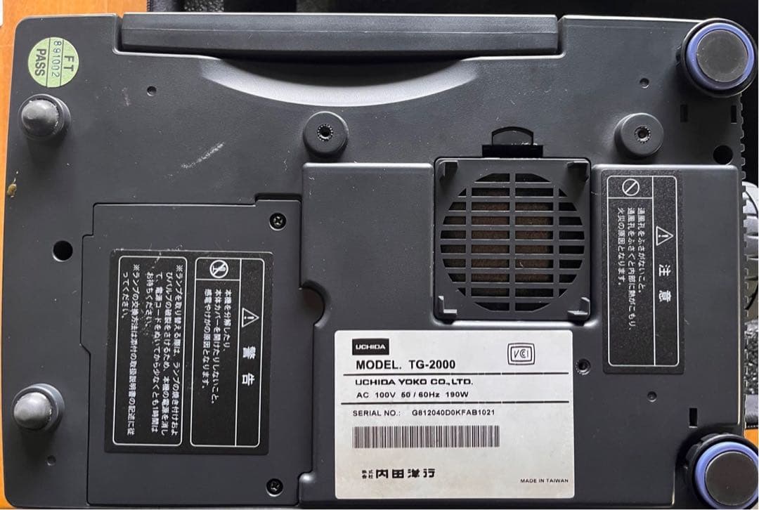 UCHIDA 液晶プロジェクター TG-1000