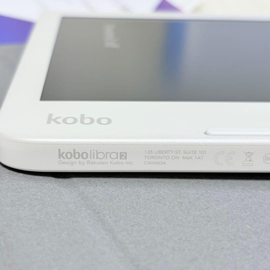 楽天 N418-KJ-BK-S-EP Kobo Libra 2 ホワイト