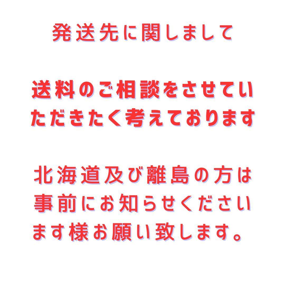 アムル　タイルカーペット５４枚　新品・未使用　国内メーカー　アウトレット
