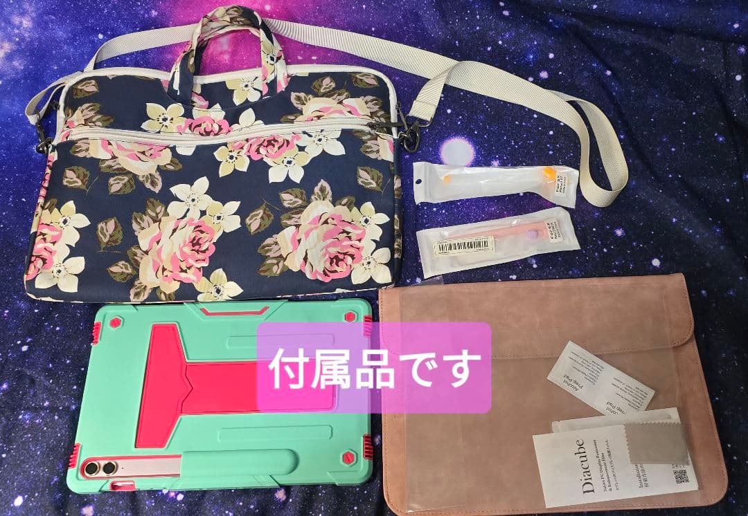 【SALE】Galaxy Tab S9 FE+ ラベンダー色12.4インチ