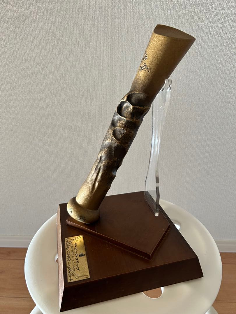 ザ・ビッグ・グリップ 王貞治715号ホームラン記念