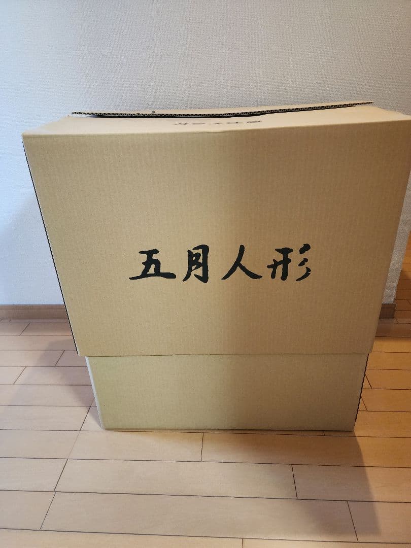 五月人形　兜　着用可　オルゴール付き